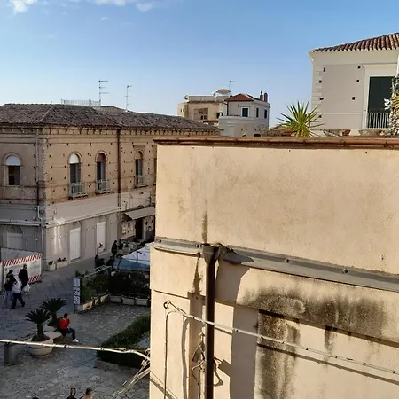 Centro Casa Mary * Tropea